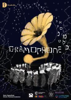 gramofon