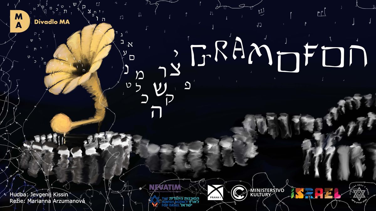 Gramophon